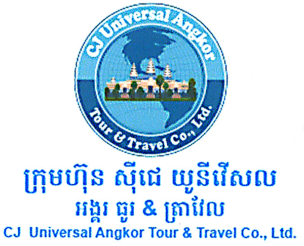 ユニバーサルロゴ